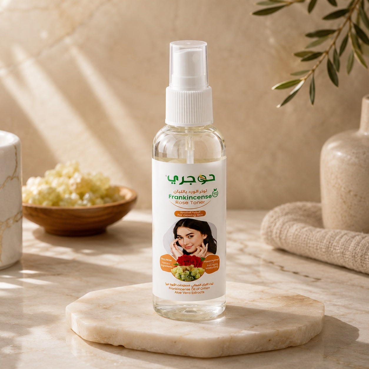 Frankincense & Rose Face Toner