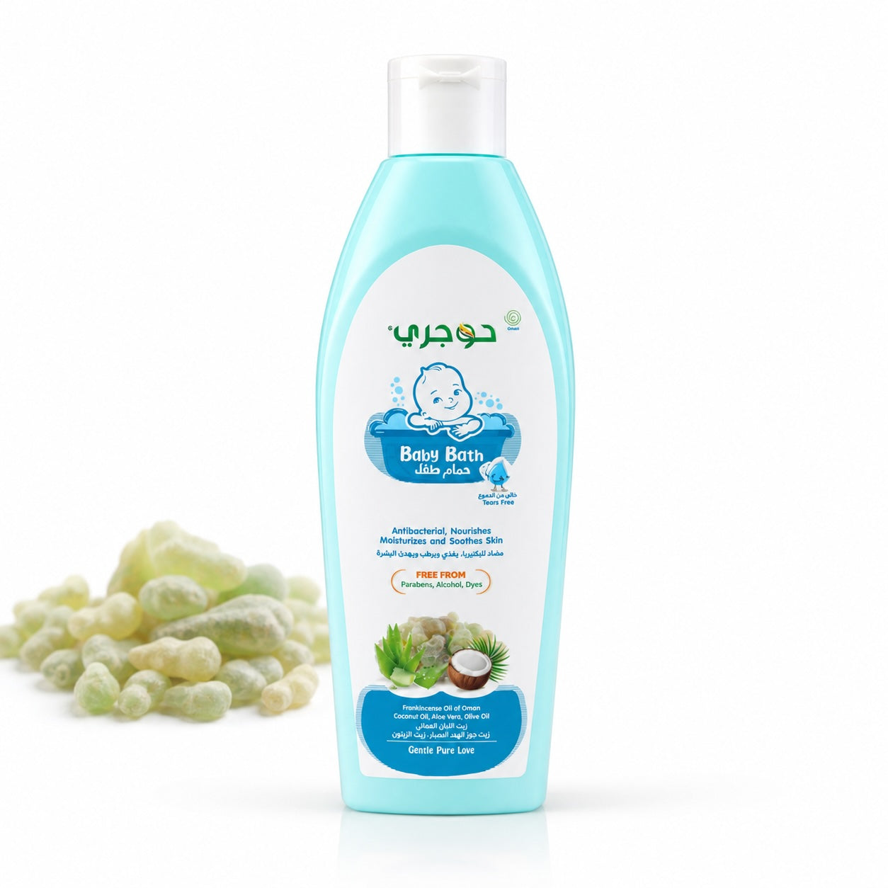 Frankincense Baby Bath Tear Free