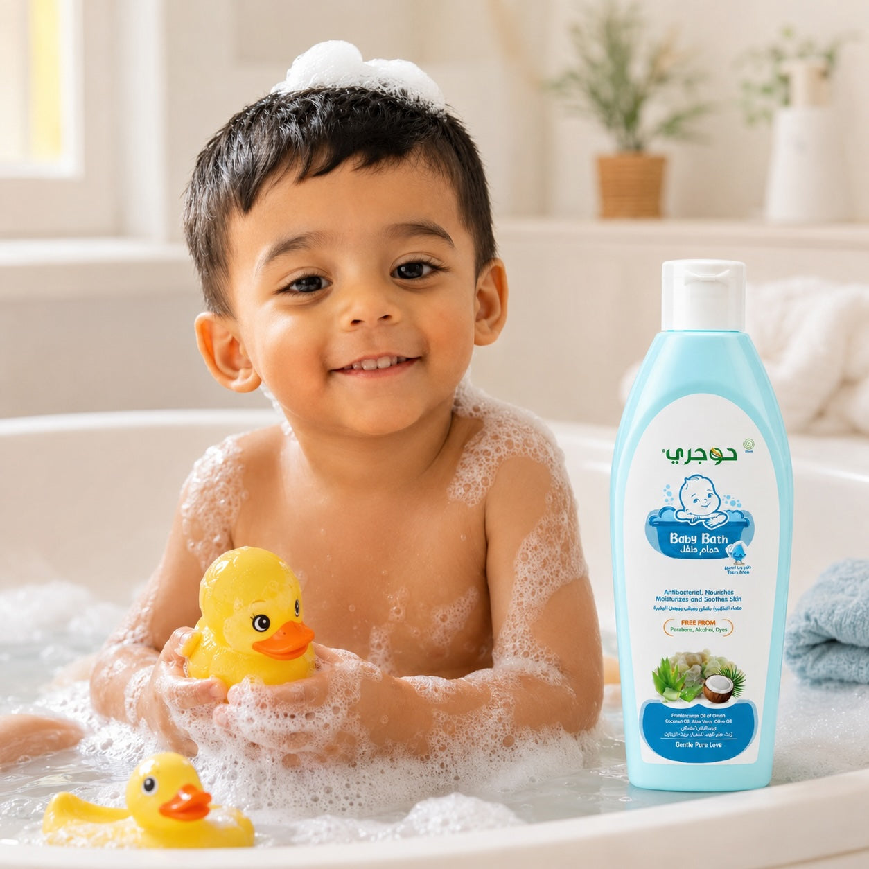 Frankincense Baby Bath Tear Free
