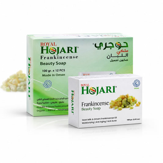 Frankincense Beauty Soap  100gr X 12PCS