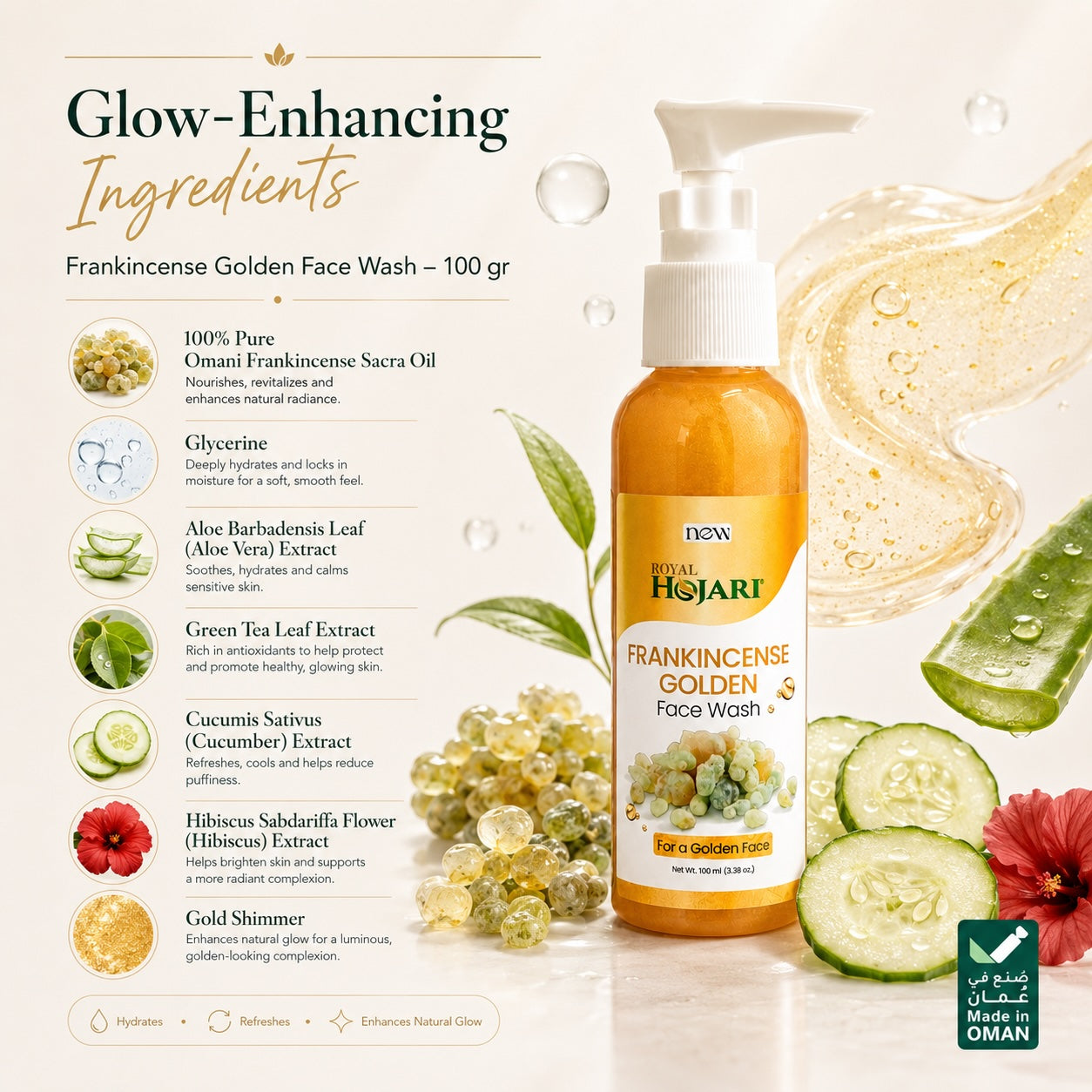 Frankincense Golden Face Wash