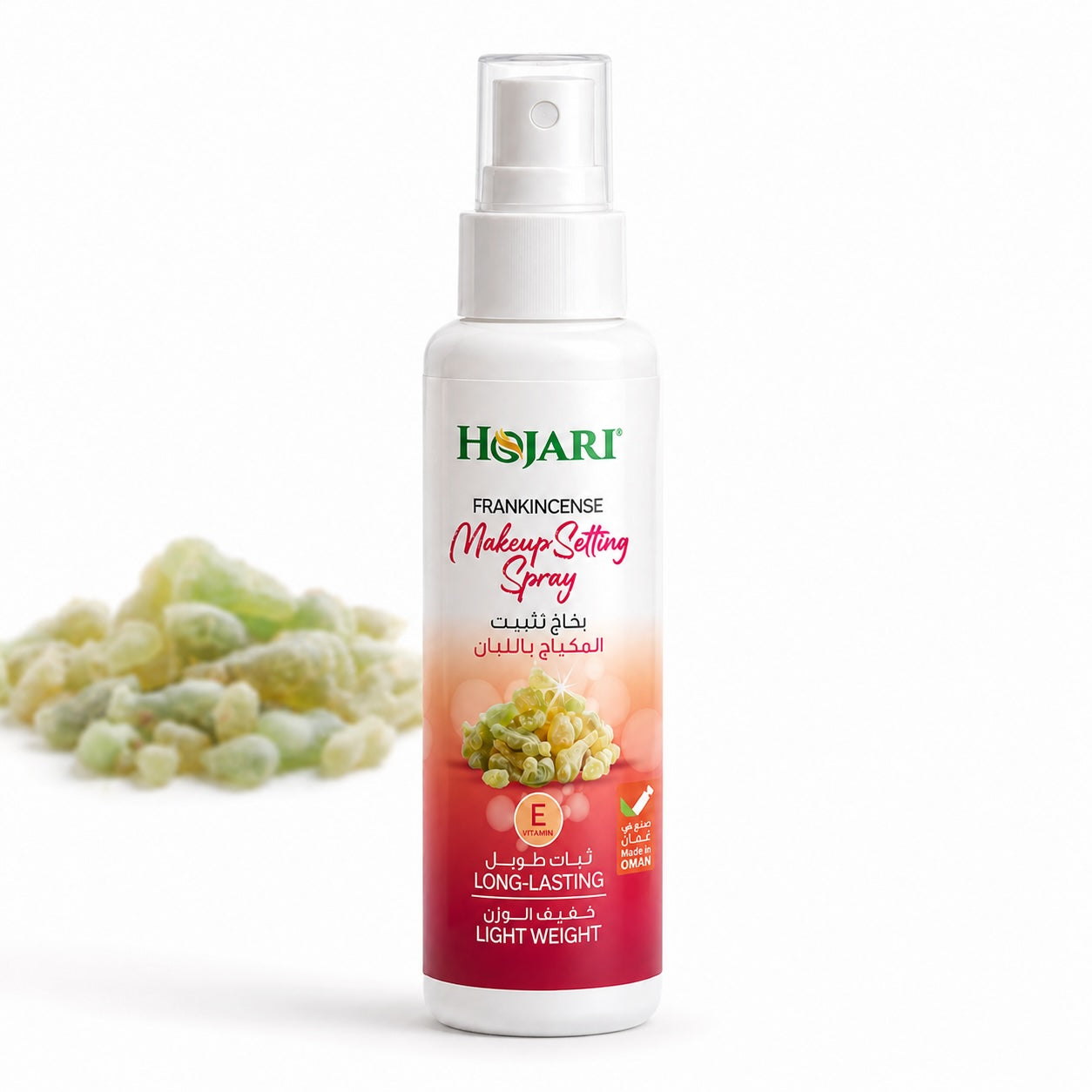 Frankincense Makeup Setting Spray
