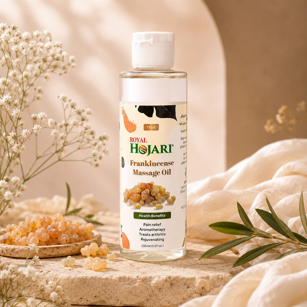 Frankincense Massage Oil