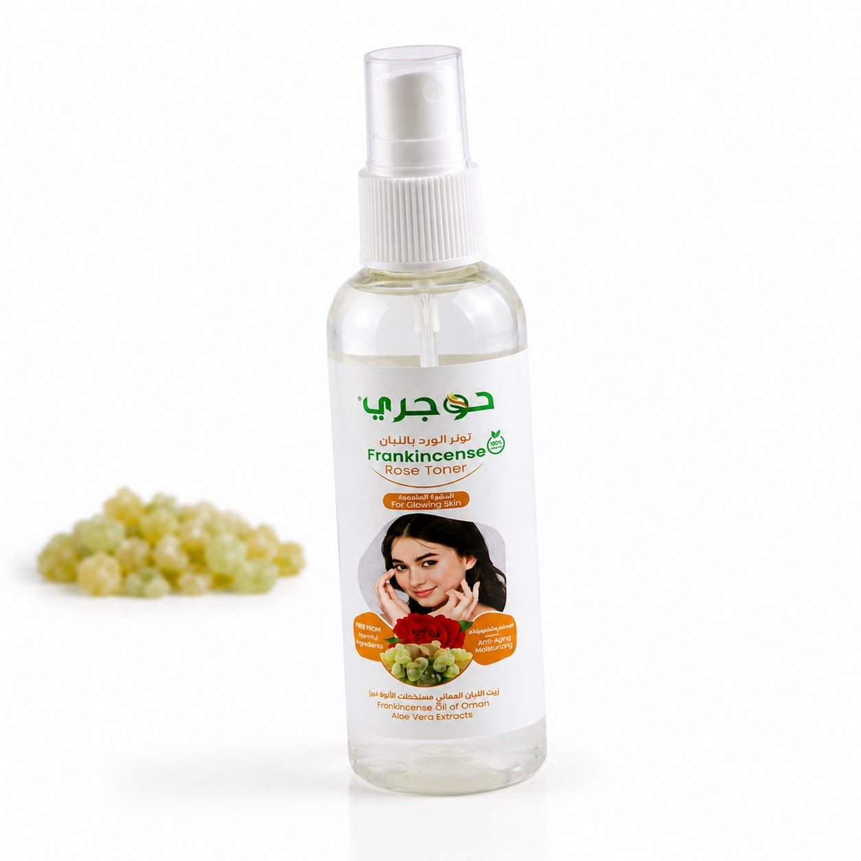 Frankincense & Rose Face Toner