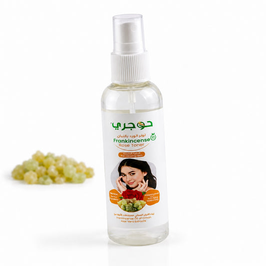 Frankincense & Rose Face Toner