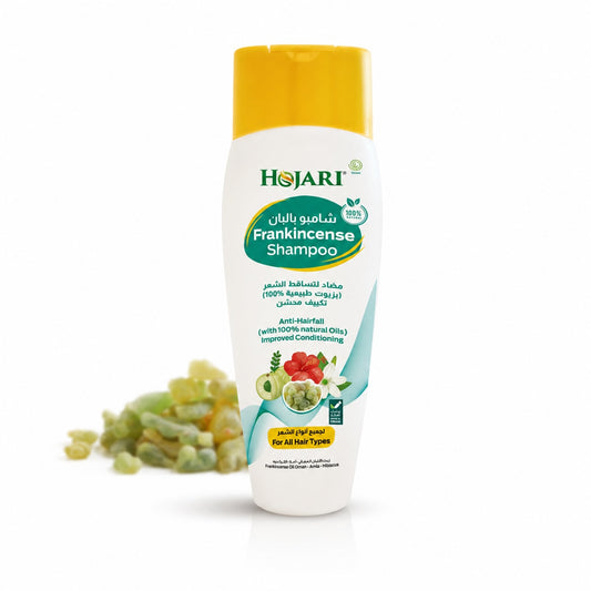Frankincense Shampoo