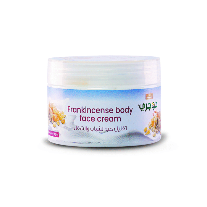 Body Face Moisturizing Cream Hojari - 150ml - Image 1