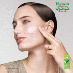 Body Face Moisturizing Cream Hojari - 150ml - Image 3