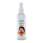 Frankincense Face Toner Hojari - 100ml