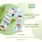 Frankincense Massage Oil Hojari - 150ml - Image 4