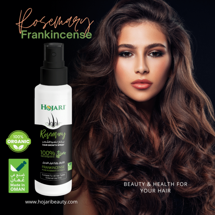 Rosemary  Frankincense Hair Growth Spray Hojari - 100ml - Image 4