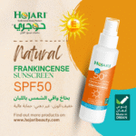 Sunscreen Spray Frankincense Hojari - 100ml - Image 3